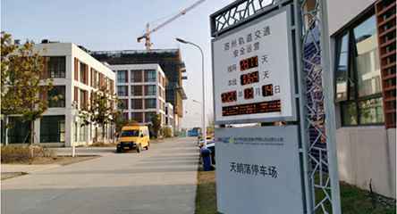 苏州轨道交通出现爱游戏官方网站-爱游戏(中国)身影